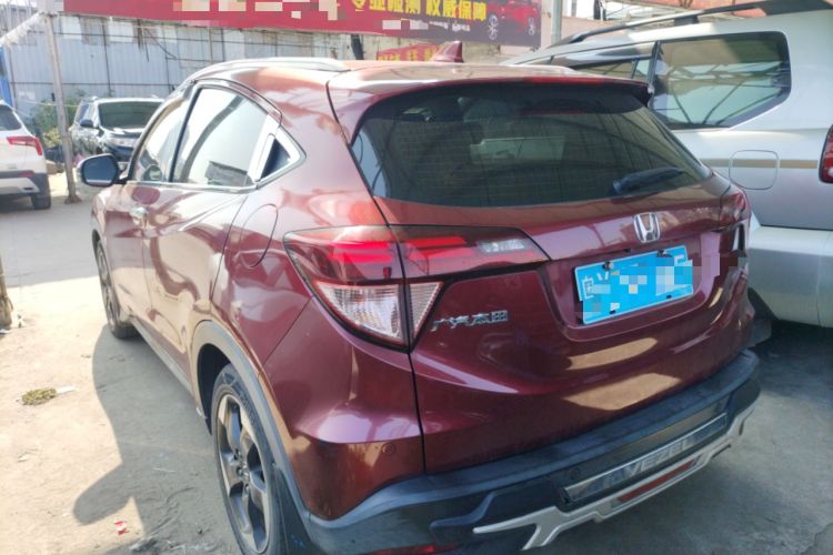 Used Honda Vezel 2015 1.8L CVT 2WD Luxury Model Rear Left 45 Deg