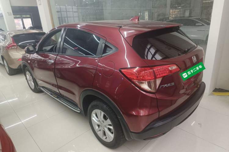 Used Honda Vezel 2015 1.8L CVT 2WD Elite Model Rear Left 45 Deg