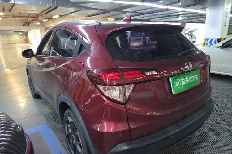 Used Honda Vezel 2015 1.8L CVT 2WD Luxury Model Rear Left 45 Deg