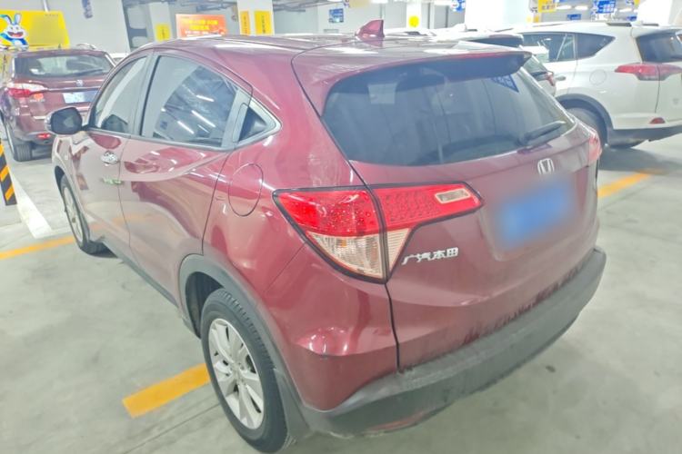 Used Honda Vezel 2015 1.5L CVT two-wheel drive Comfort trim Rear Left 45 Deg