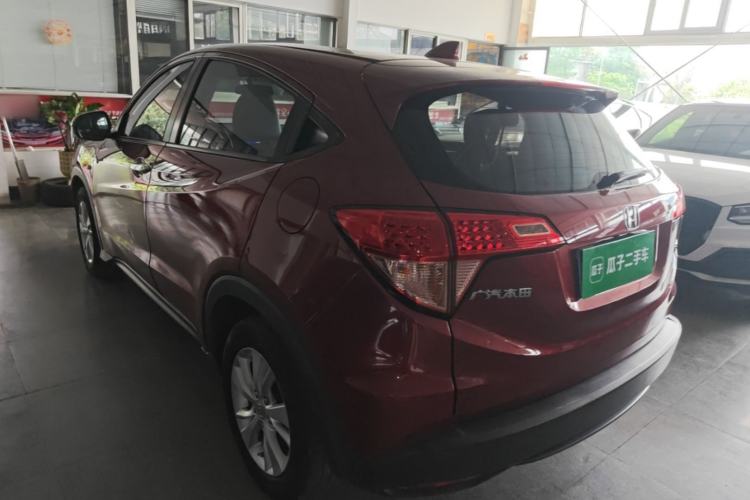 Used Honda Vezel 2015 1.8L CVT 2WD Elite Model Rear Left 45 Deg