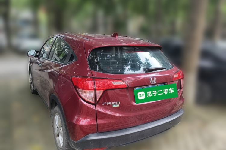 Used Honda Vezel 2015 1.5L CVT two-wheel drive Comfort trim Rear Left 45 Deg