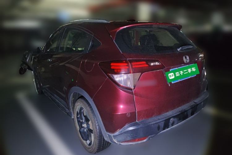 Used Honda Vezel 2015 1.8L CVT 2WD Luxury Model Rear Left 45 Deg