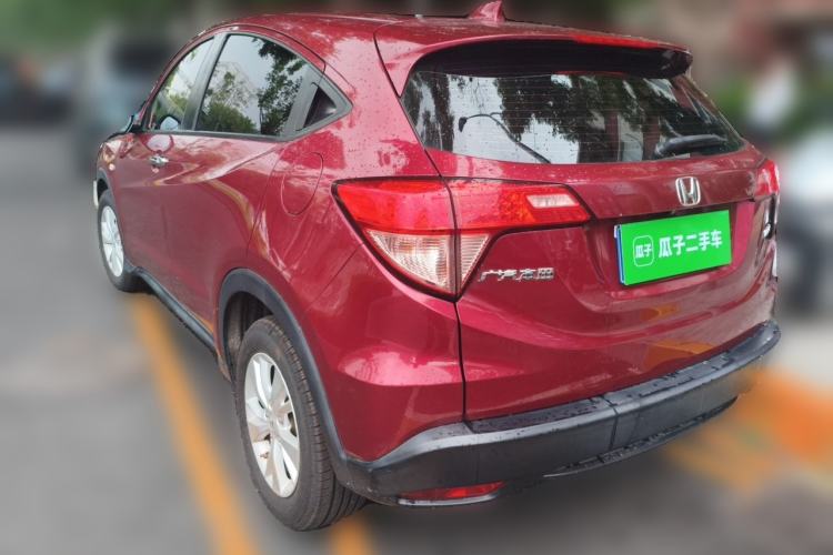 Used Honda Vezel 2015 1.5L CVT two-wheel drive Comfort trim Rear Left 45 Deg