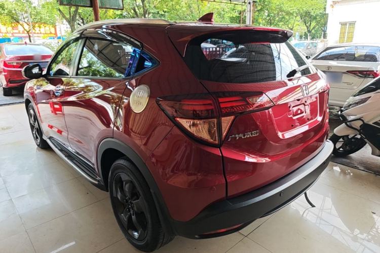 Used Honda Vezel 2015 1.8L CVT 2WD Luxury Model Rear Left 45 Deg