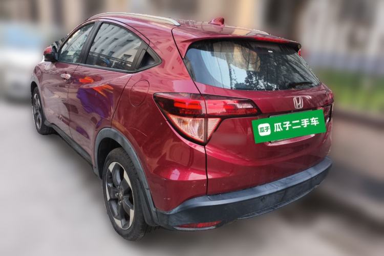 Used Honda Vezel 2015 1.8L CVT 2WD Luxury Model Rear Left 45 Deg
