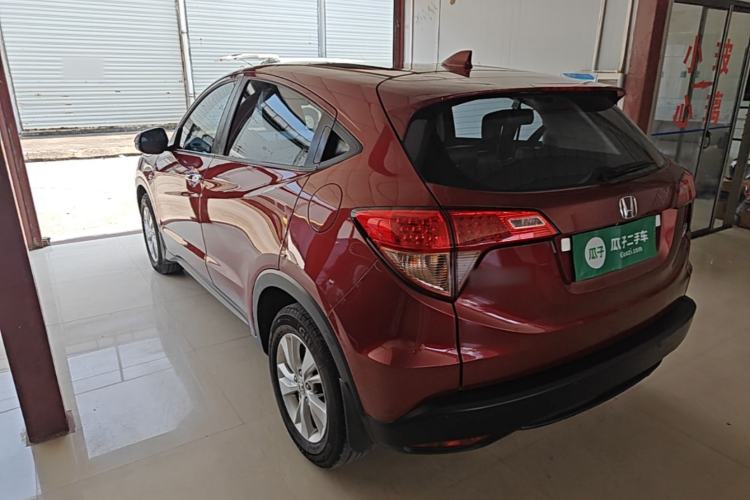 Used Honda Vezel 2015 1.8L CVT 2WD Elite Model Rear Left 45 Deg