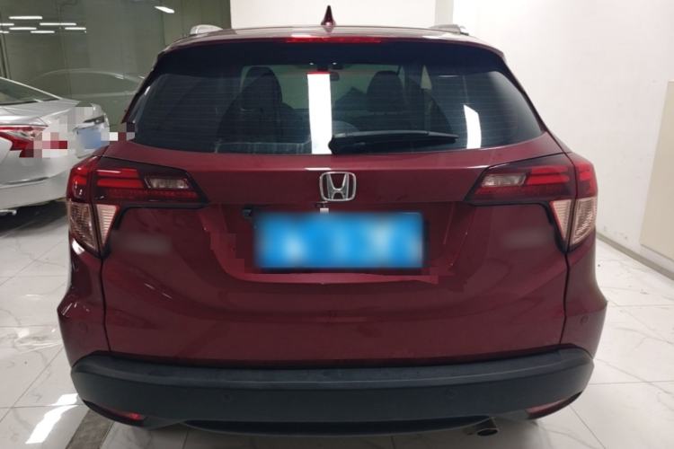 Used Honda Vezel 2015 1.8L CVT 2WD Luxury Model Rear