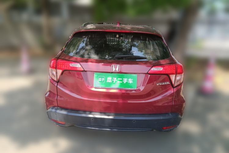 Used Honda Vezel 2015 1.8L CVT 2WD Elite Model Rear