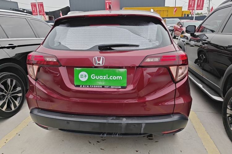 Used Honda Vezel 2015 1.8L CVT 2WD Luxury Model Rear