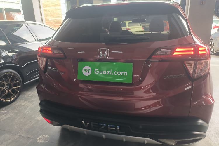 Used Honda Vezel 2015 1.8L CVT 2WD Luxury Model Rear