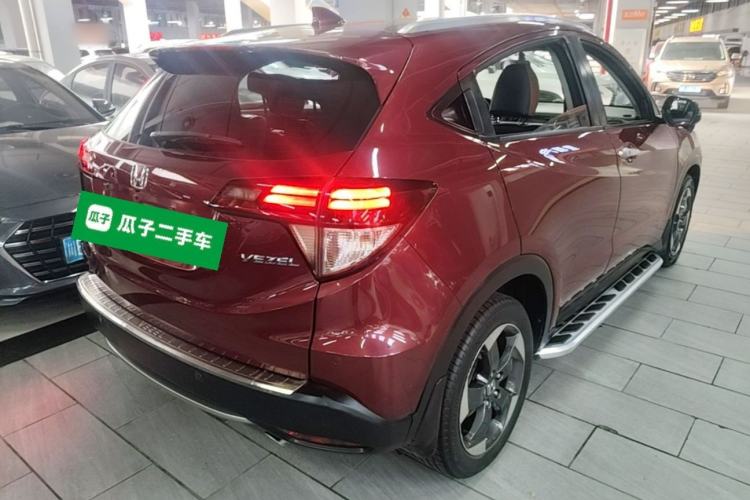 Used Honda Vezel 2015 1.8L CVT 2WD Luxury Model Rear Right 45 Deg