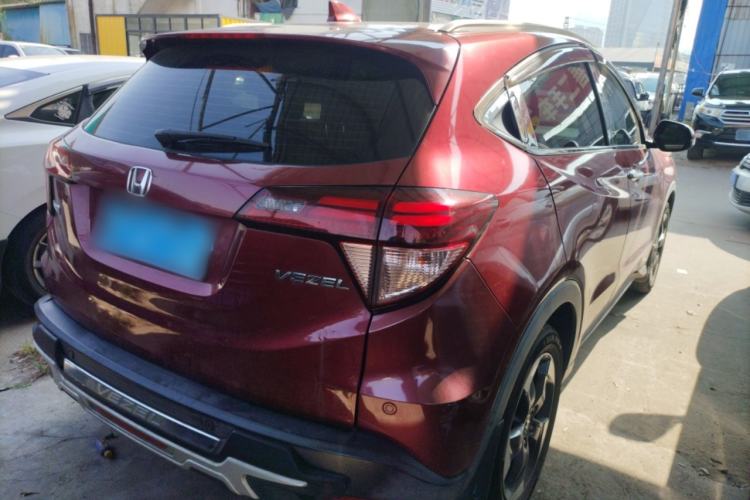 Used Honda Vezel 2015 1.8L CVT 2WD Luxury Model Rear Right 45 Deg
