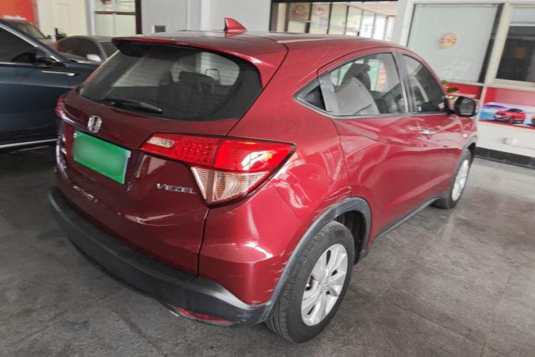Used Honda Vezel 2015 1.8L CVT 2WD Elite Model Rear Right 45 Deg