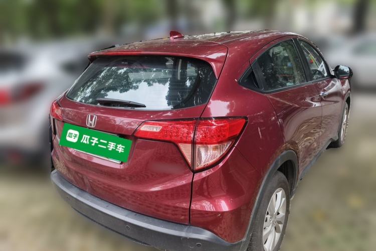 Used Honda Vezel 2015 1.5L CVT two-wheel drive Comfort trim Rear Right 45 Deg
