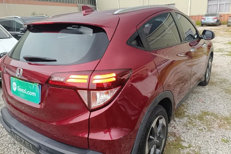 Used Honda Vezel 2015 1.8L CVT 2WD Luxury Model Rear Right 45 Deg