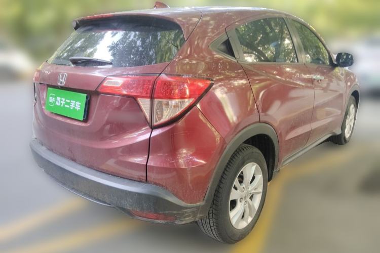 Used Honda Vezel 2015 1.5L CVT two-wheel drive Comfort trim Rear Right 45 Deg
