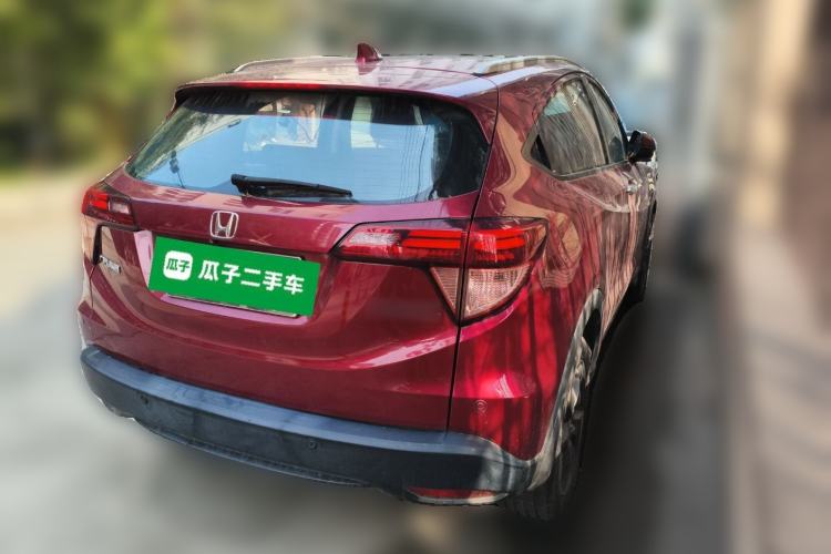 Used Honda Vezel 2015 1.8L CVT 2WD Luxury Model Rear Right 45 Deg