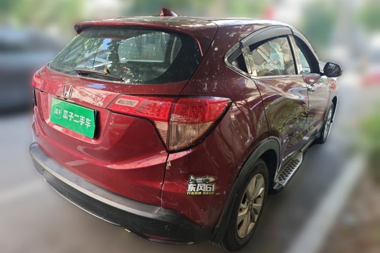 Used Honda Vezel 2015 1.5L CVT two-wheel drive Comfort trim Rear Right 45 Deg