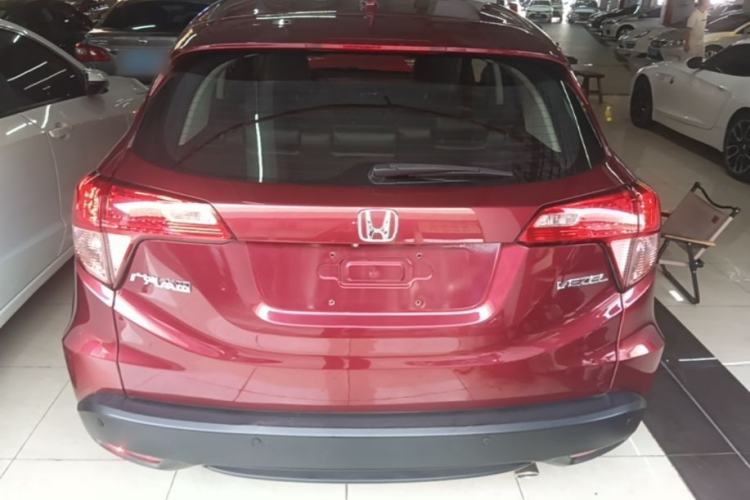 Used Honda Vezel 2015 1.8L CVT 2WD Elite Model Rear