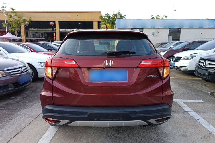 Used Honda Vezel 2015 1.8L CVT 2WD Elite Model Rear