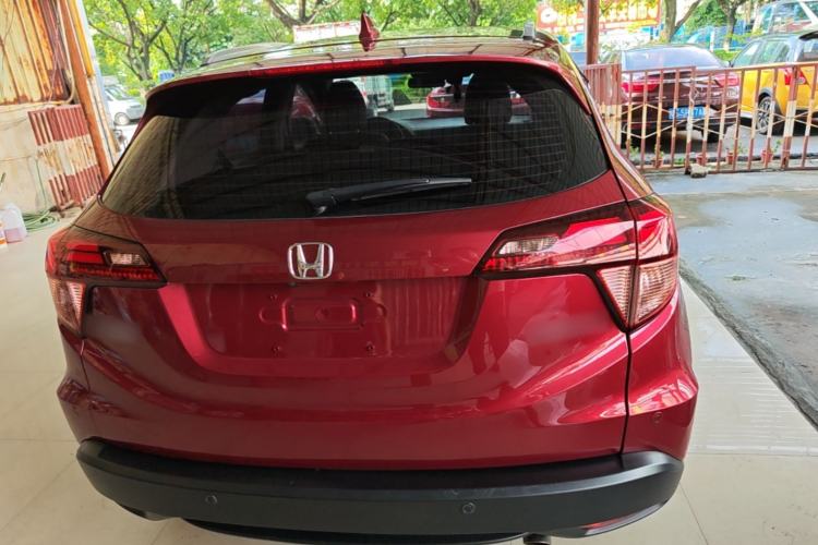 Used Honda Vezel 2015 1.8L CVT 2WD Luxury Model Rear
