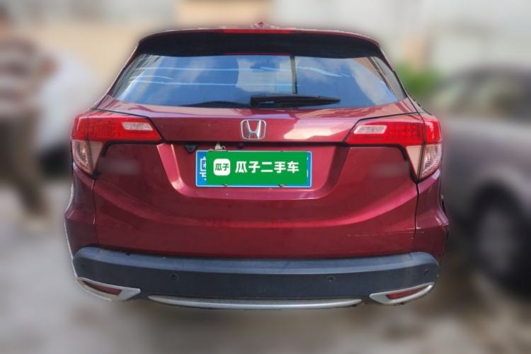 Used Honda Vezel 2015 1.5L CVT two-wheel drive Comfort trim Rear