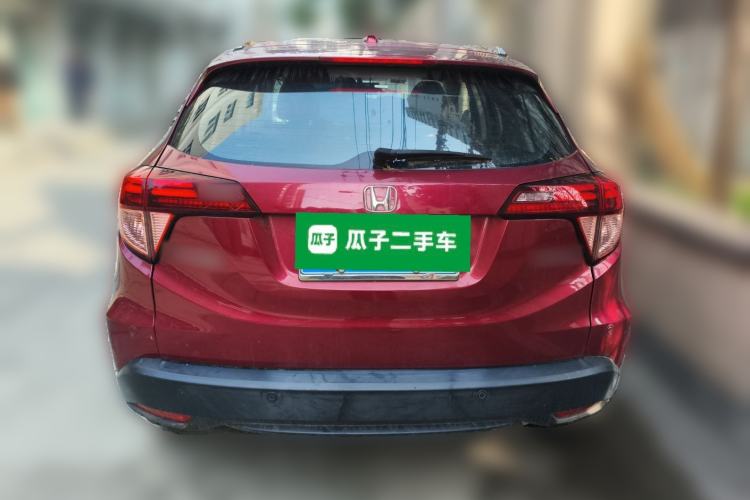 Used Honda Vezel 2015 1.8L CVT 2WD Luxury Model Rear