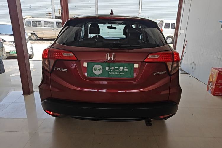 Used Honda Vezel 2015 1.8L CVT 2WD Elite Model Rear