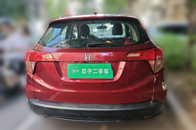 Used Honda Vezel 2015 1.5L CVT two-wheel drive Comfort trim Rear