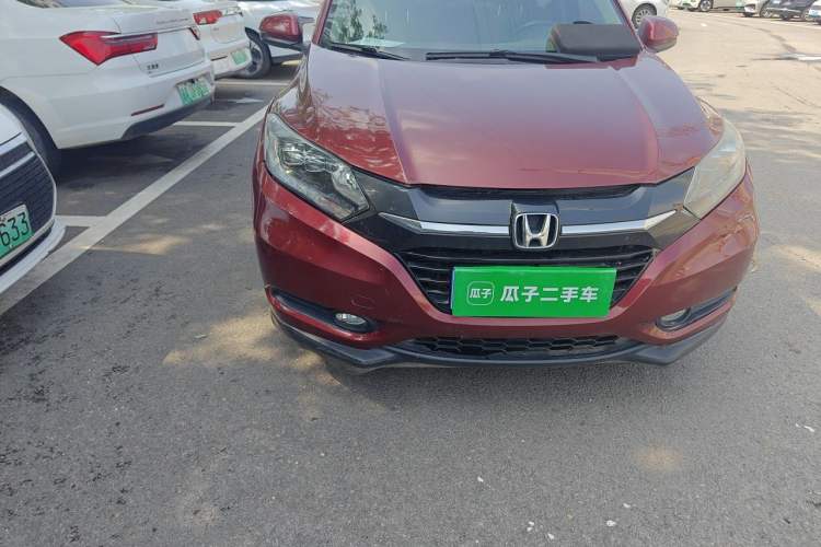 Used Honda Vezel  Right Front Headlight