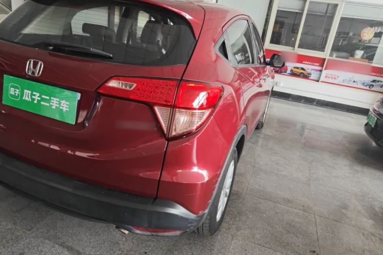 Used Honda Vezel 2015 1.8L CVT 2WD Elite Model Right Rear Taillight