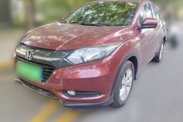 Used Honda Vezel 2015 1.5L CVT two-wheel drive Comfort trim