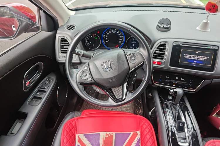Used Honda Vezel 2015 1.8L CVT 2WD Luxury Model Steering Wheel