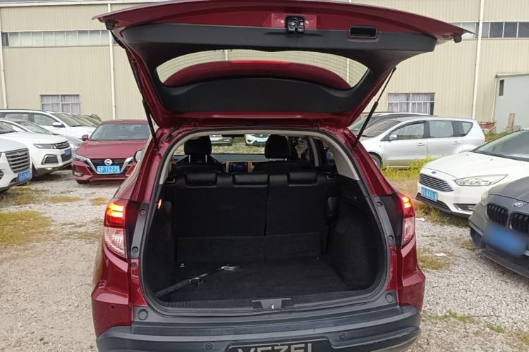 Used Honda Vezel 2015 1.8L CVT 2WD Luxury Model Trunk