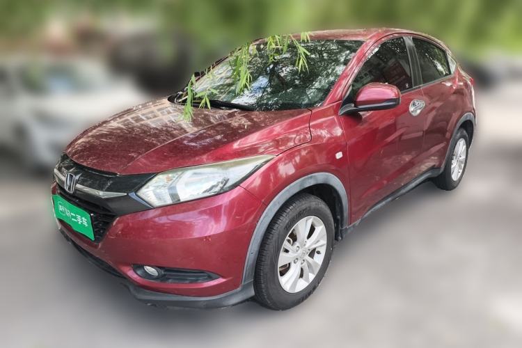 Used Honda Vezel 2015 1.5L CVT two-wheel drive Comfort trim Guazi used car, China used car export, Used car for sale, Used cars, Cheapest cars for sale