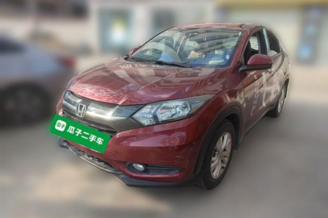 Used Honda Vezel 2015 1.5L CVT two-wheel drive Comfort trim