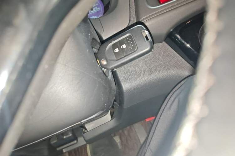 Used Honda Vezel 2015 1.5L CVT two-wheel drive Comfort trim Vehicle Key