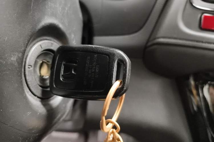 Used Honda Vezel 2015 1.5L CVT two-wheel drive Comfort trim Vehicle Key