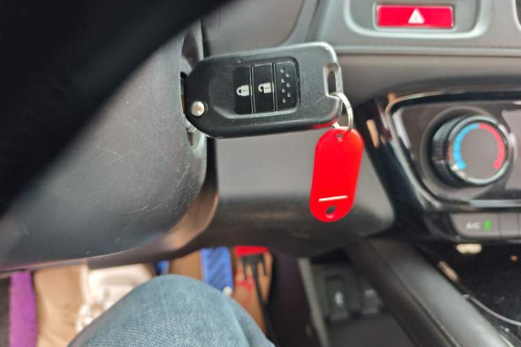 Used Honda Vezel 2015 1.5L CVT two-wheel drive Comfort trim Vehicle Key