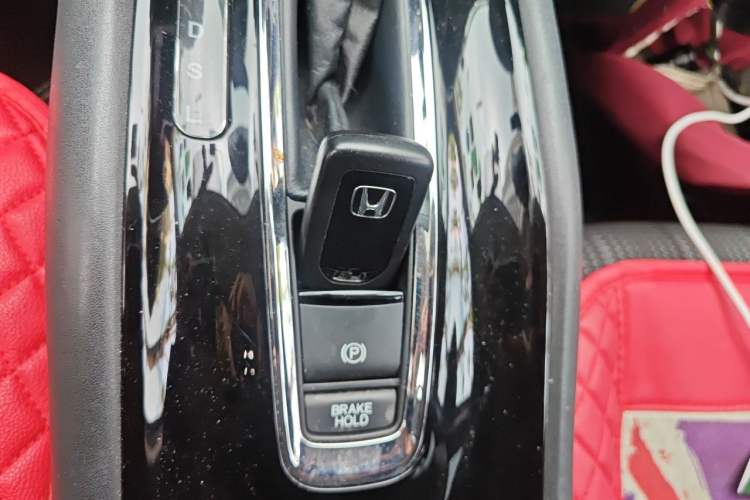 Used Honda Vezel 2015 1.8L CVT 2WD Luxury Model Vehicle Key