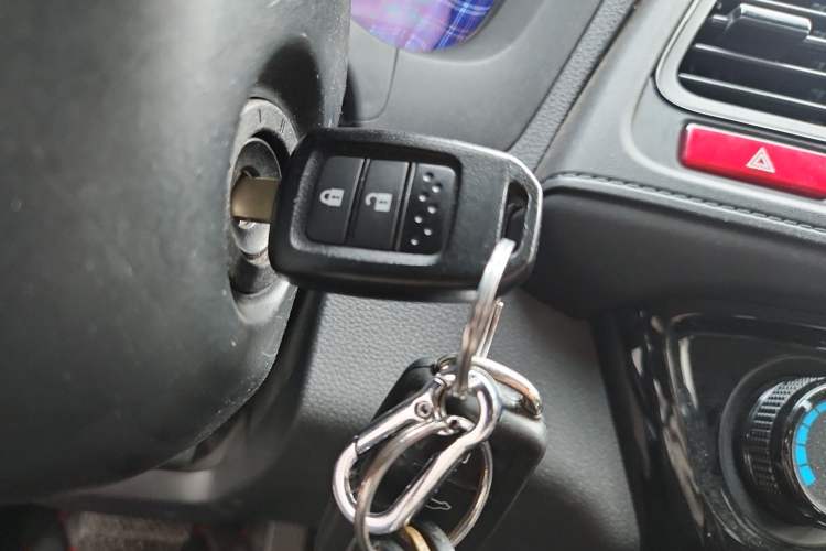 Used Honda Vezel 2015 1.5L CVT two-wheel drive Comfort trim Vehicle Key