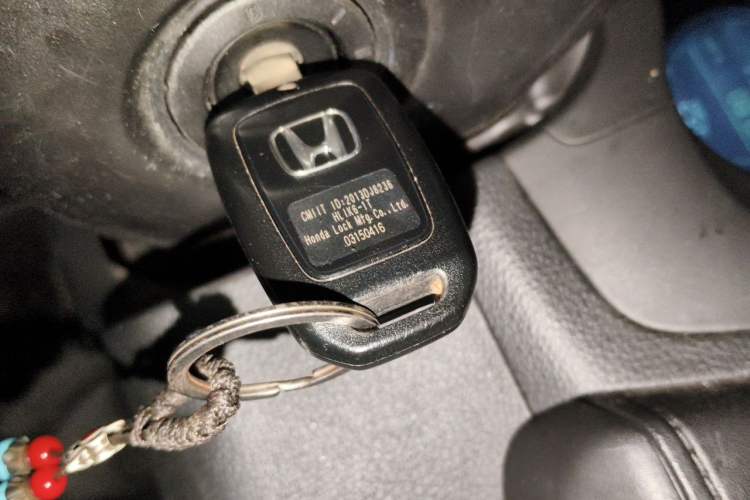 Used Honda Vezel 2015 1.5L CVT two-wheel drive Comfort trim Vehicle Key