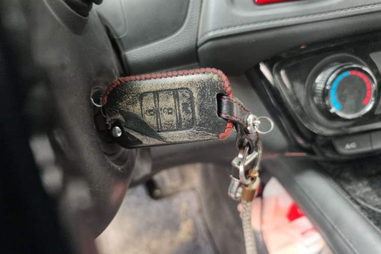 Used Honda Vezel 2015 1.5L CVT two-wheel drive Comfort trim Vehicle Key