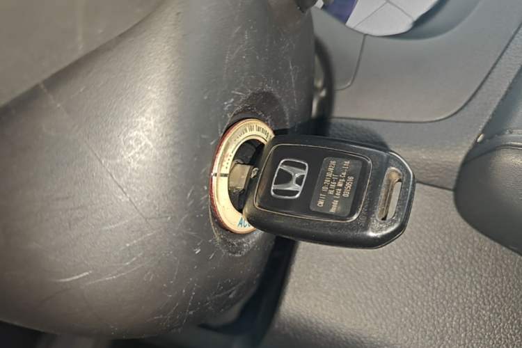 Used Honda Vezel 2015 1.8L CVT 2WD Elite Model Vehicle Key