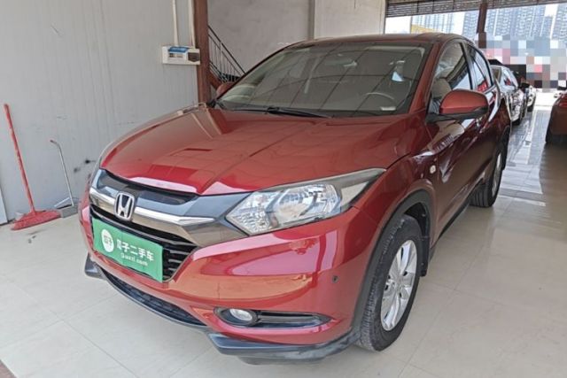 Used Honda Vezel 2015 1.8L CVT 2WD Elite Model