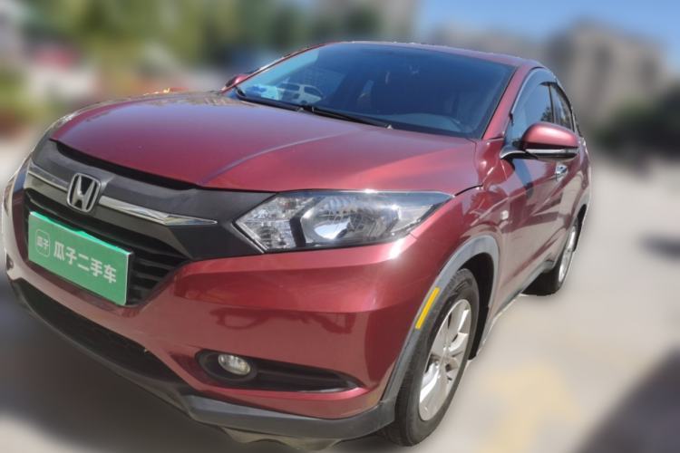 Used Honda Vezel 2015 1.5L CVT two-wheel drive Comfort trim Guazi used car, China used car export, Used car for sale, Used  cars, Cheapest cars for sale