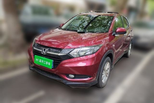 Used Honda Vezel 2015 1.5L CVT two-wheel drive Comfort trim