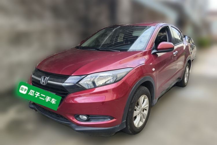 Honda Vezel 2015 1.5L CVT two-wheel drive Comfort trim usata Guazi used car, China used car export, Used car for sale, Used cars, Cheapest cars for sale