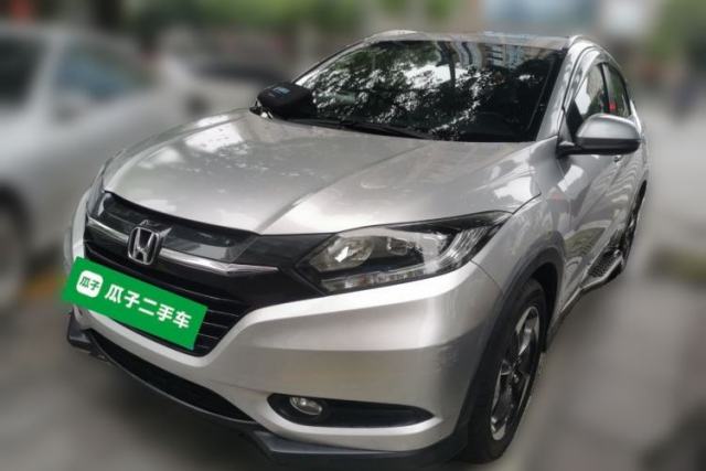 Used Honda Vezel 2015 1.8L CVT 2WD Luxury Model